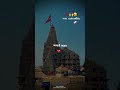 A Hazar Hath Varo Rakhe Amari Khabar Dwarkadhis WhatsApp Status Shorts Viral Shortvideo