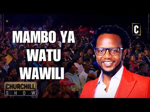 Mambo ya Watu Wawili 😂 | Prof Hamo | Churchill Show Comedy