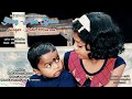 NEW SANTALI VIDEO SONG 2020 ALA BABU RAG RAHI MURMU