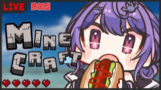 雑談しながらまったり😳💭常連さん参加型・初見さんもゆっくりしてね！【玖宇 あろ/clone aro/Vtuber】BGM/睡眠導入