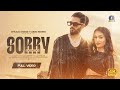 Sorry Derwaish Official Music Video Habibi Records