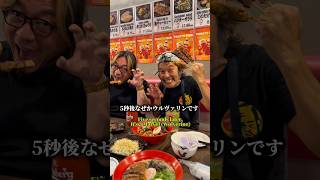 KLで本格博多焼き鳥 日本人シェフが焼く名店【Mont Kiara】 #マレーシア