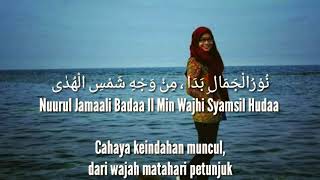 Download lagu Ya Asyiqol Musthofa Lirik - Rijal Vertizone , Fian , & Fanin Terjemahan Indonesia mp3 Download lagu Ya Asyiqol Musthofa Lirik - Rijal Vertizone , Fian , & Fanin Terjemahan Indonesia mp3