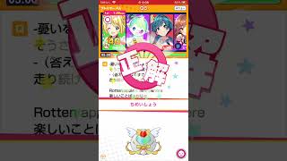 【みんはや】アニソンクイズ部屋 2024年9月20日【1.5倍速推奨】