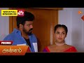 Annam Promo 15 July 2026 Tamil Serial Sun TV