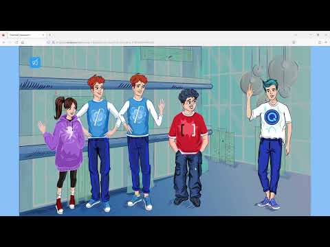 ИСКУССТВЕННЫЙ ИНТЕЛЛЕКТ В ПРОМЫШЛЕННОСТИ