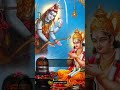 माता कहां तुझसे छुपी मेरे हृदय की कामन