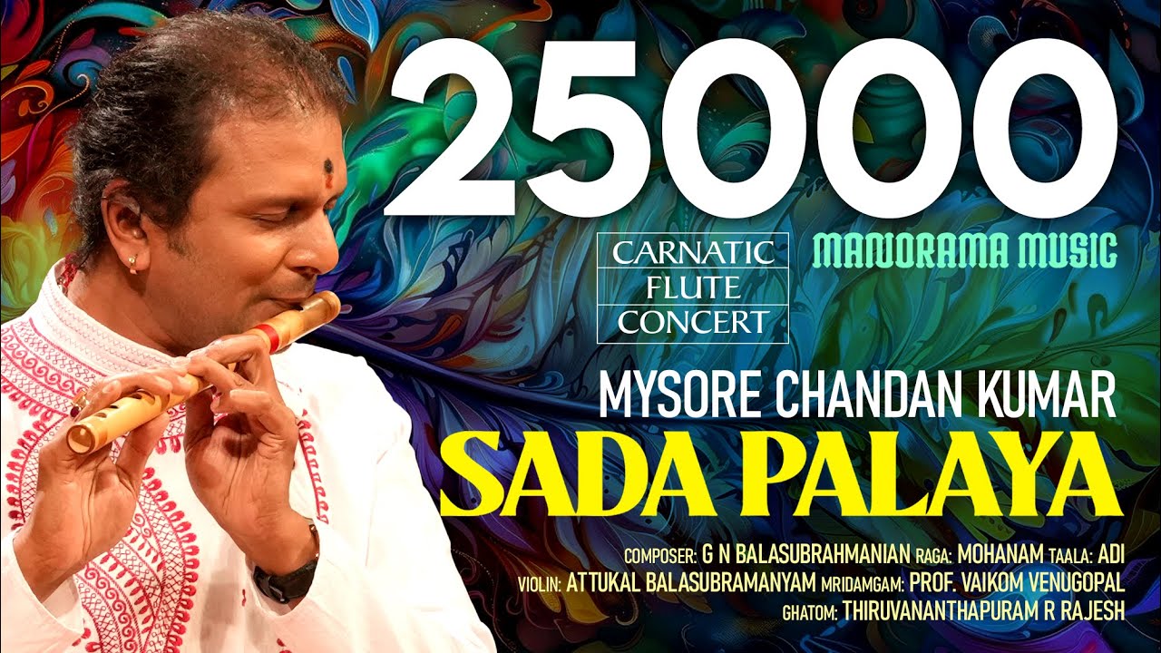Sada Palaya | Mysore Chandan Kumar | Manorama Music | Navarathri Festival 2023 Live