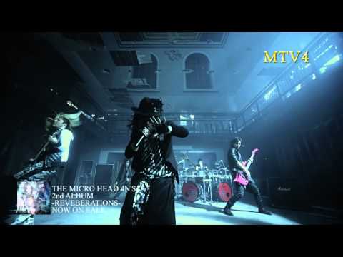 Hey, Do You Know: THE MICRO HEAD 4N’S?