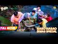 Petrol Na Hone Ki Wajah Se Band Padi Sodhi Ki Jeep FULL MOVIE Taarak Mehta Ka Ooltah Chashmah