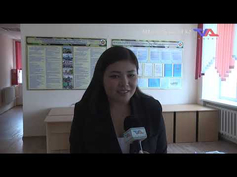 Ресми хабар - 12.09.2022