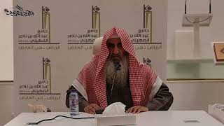 صورة محاضرة بعنوان (الخشوع) للشيخ محمد بن عبدالله المعيوف