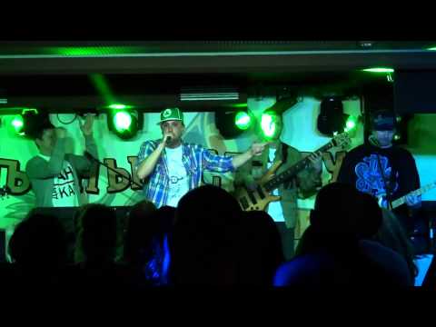 ГНДКП feat KillaGram - Три причины