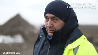 Почали відновлювати підірваний міст Херсон-Миколаїв (відео)