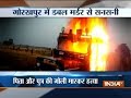 Gorakhpur double murder case: Locals set police vehicles ablaze in protest