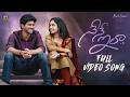 Nene Ila Music Video 4K Shravan Pakalapati Sameer Khurana Nandu Pooja Mango Music