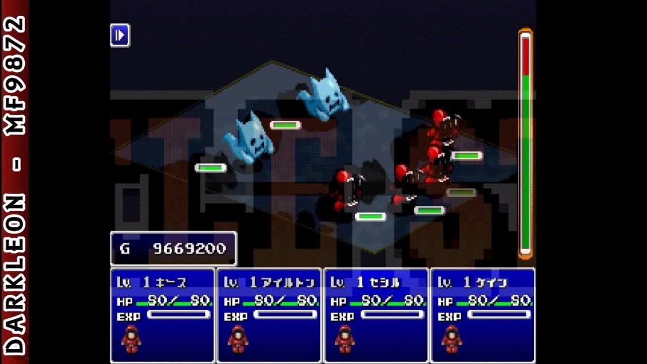 Gameplay Video