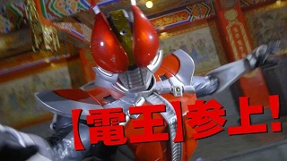 映画『仮面ライダー×スーパー戦隊　超スーパーヒーロー大戦』特別映像