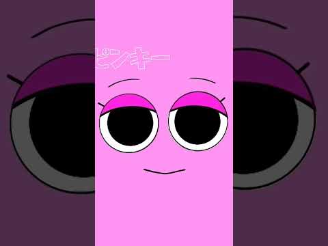 Mostrando los todos los personaje de punky