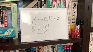 動画を投稿すると登録者が減るクソ動画製造機です〜