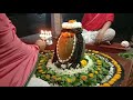 Aundha Nagnath Yogita Photos