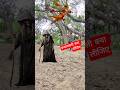 Hanuman Ji S Glory VFX Flying Bajrangbali Shortvideo Vfx Youtubeshorts