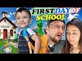 SHAWN'S FIRST DAY OF SCHOOL!  Dad Not Handling it So Well! (FV Family Vlog)