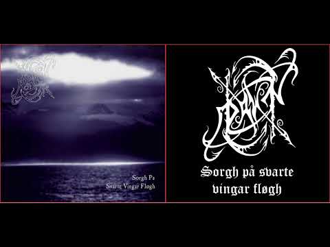 💀 Dawn - Sorgh på svarte vingar fløgh (1996) EP [Full Album] 💀