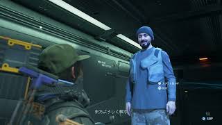 6/29 繋げます！ネタバレあり！DEATH STRANDING2