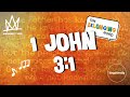 BIBLE MEMORY VERSE | KIDS SING-ALONG | 1 John 3:1 Kingdomcity Kids