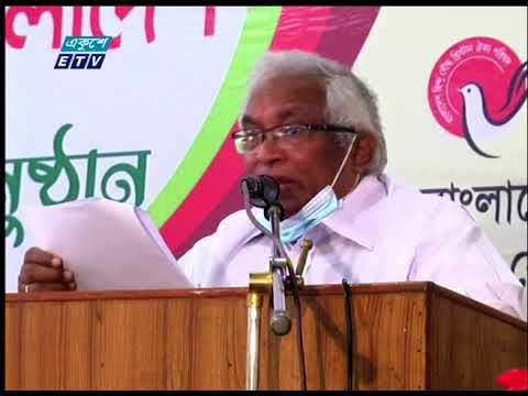 অসাম্প্রদায়িক বাংলাদেশ গড়তে সবাইকে ঐক্যবদ্ধ হতে হবে