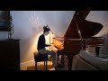Lush Life Chick Corea Solo Transcription