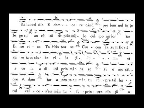 Anastasimatar Victor Ojog - 158 - Glasul al VIII-lea - Podobia Raiul cel din Eden melos