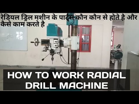 Radial Drilling Machine Parts And Specifications