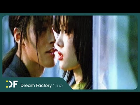 이승환 LEE SEUNG HWAN '애원(哀願)'