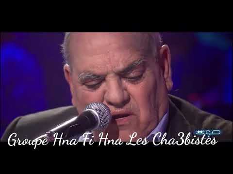 abderrahmane el kobbi - YA BABA lahnin