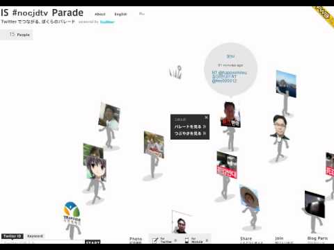 2011.02.22 People's parade for Boycott Chosun, Joongang, Donga TV