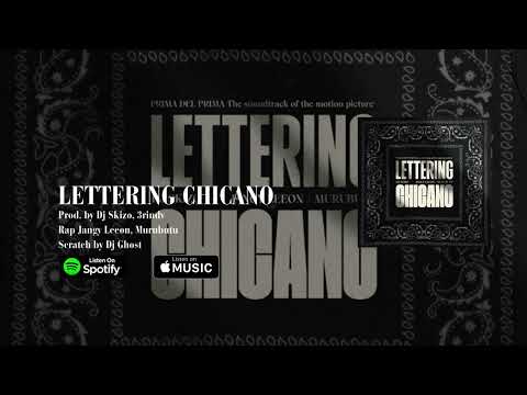 DJ Skizo, 3rindv, Jangy Leeon, Murubutu Scratch by Dj Ghost - Lettering Chicano