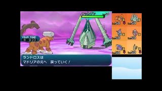 【ポケモンSM】その選出、ヌオーで止まるよ？？シングルレート対戦実況！シーズン4 #31【ポケモンサン ムーン】