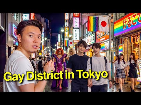 Inside Japan’s Biggest LGBTQ District 