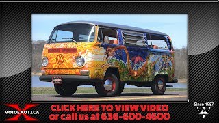1971 Volkswagen Bus || For Sale