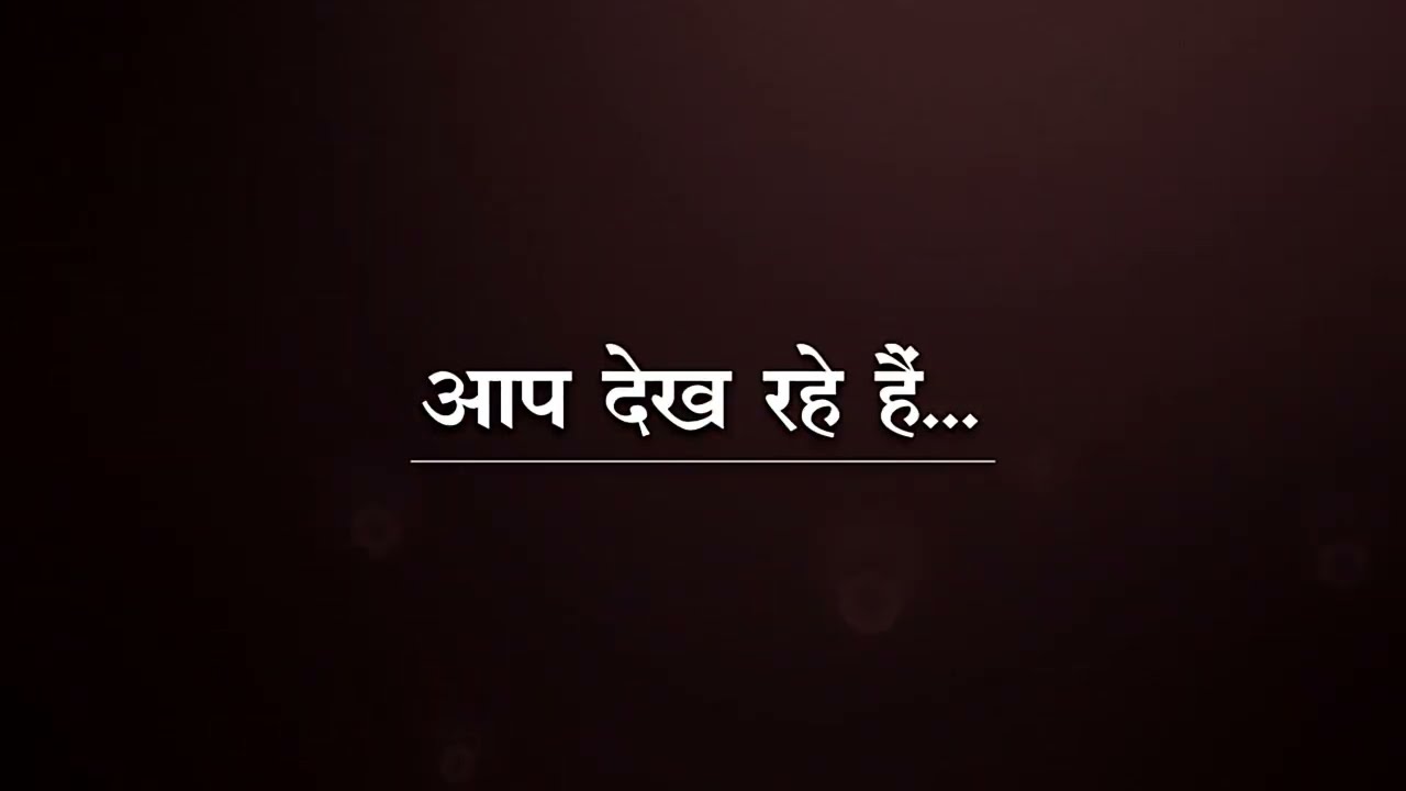 RJ Ramjhajhar Logo 03