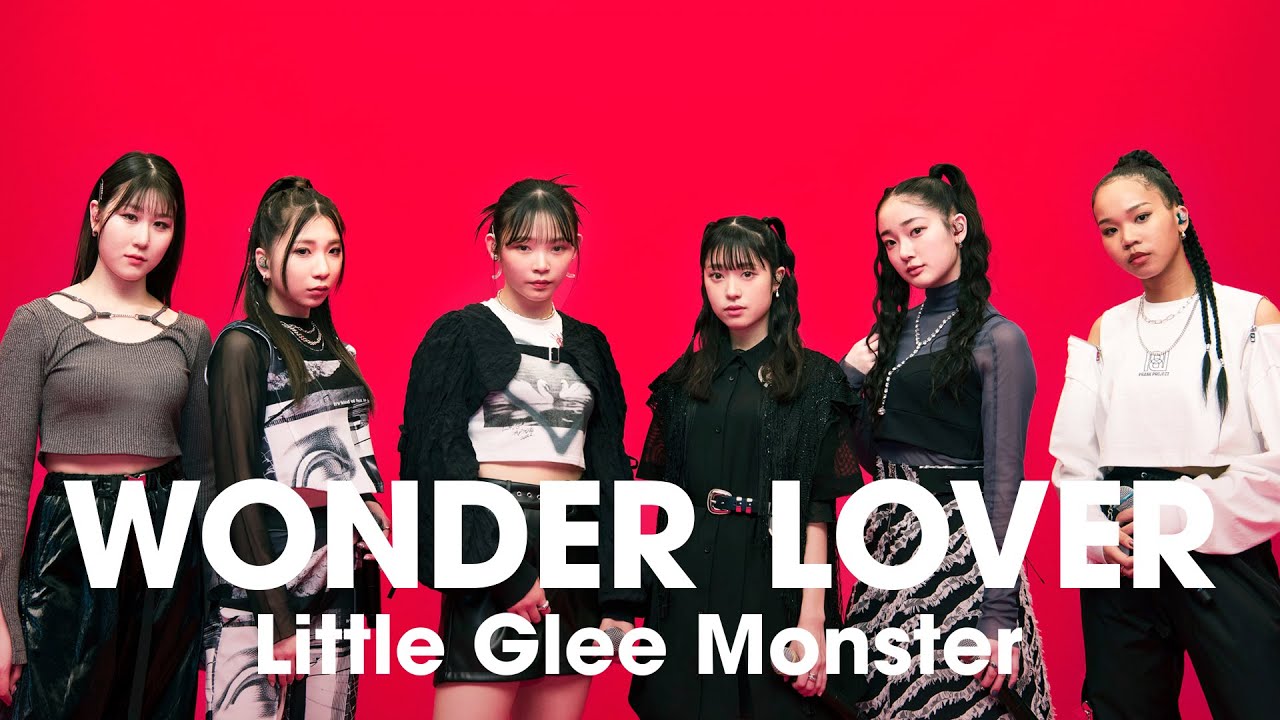WONDER LOVER