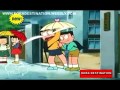 DORAEMON IN HINDI Lovely Umbrella EPISODES 2013 DORA DESTINATION Video Dailymotion 2 X264