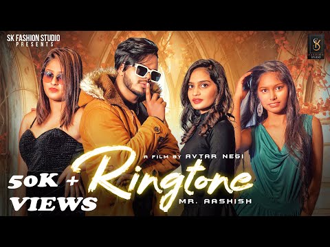 Jay Trivedi Ringtone