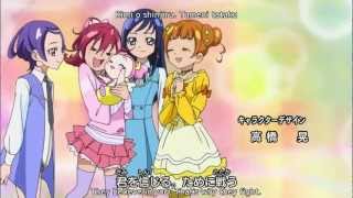 Download lagu [HD] Doki Doki Precure - Opening 1 (With sponsors) mp3