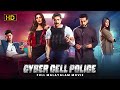 CYBER CELL POLICE OFFICER Malayalam Action Thriller Full Movie Dev Parambrata Rukmini