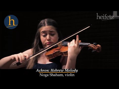 Joseph Achron: Hebrew Melody | Noga Shaham (13) violin; Belin Han, piano