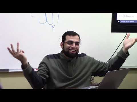 Aljazariyya Made Easy (82) - Verses 45-46 - Levels of Tafkheem, Itbaq - Sheikh Abdullah Khadra