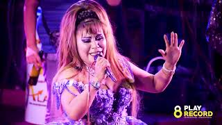 Download lagu NO DEBI CONOCERTE  - Yolanda Ivon (En vivo Trujillo) mp3